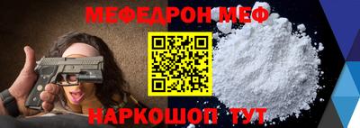 бутик Нарткала