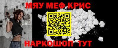 бутик Нарткала
