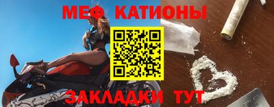 прущая мука Нальчик