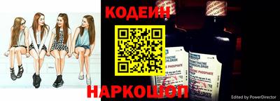 бутик Нарткала