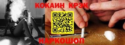 прущая мука Нальчик