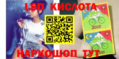 прущая мука Нальчик