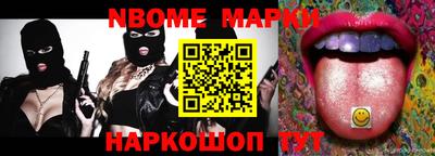 прущая мука Нальчик