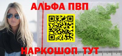 прущая мука Нальчик