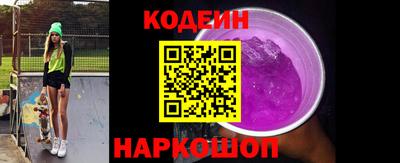 бутик Нарткала