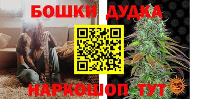 прущая мука Нальчик