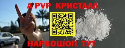 прущая мука Нальчик
