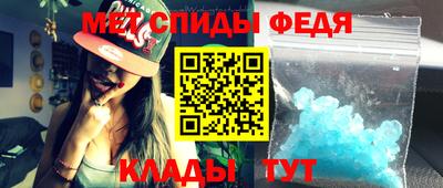 гашишное масло Наро-Фоминск