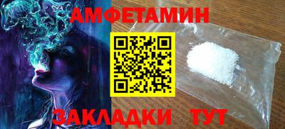 прущая мука Нальчик