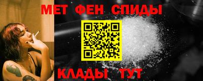 гашишное масло Наро-Фоминск