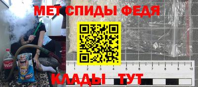 гашишное масло Наро-Фоминск