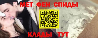 прущая мука Нальчик