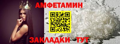 бутик Нарткала