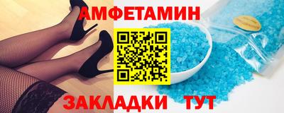 гашишное масло Наро-Фоминск