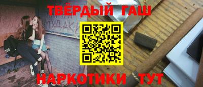 прущая мука Нальчик