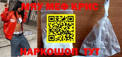 бутик Нарткала
