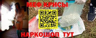 бутик Нарткала