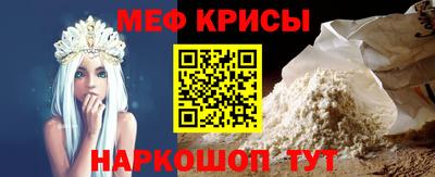 бутик Нарткала