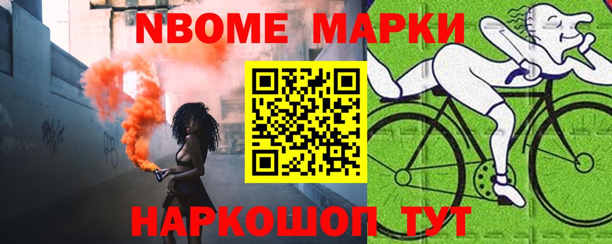 ЛСД экстази кислота Тамбов