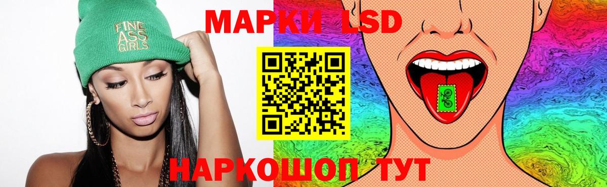 MEGA как войти  ЛСД экстази ecstasy  Тамбов  Вход с VPN  Лсд 25 экстази ecstasy 